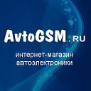 AvtoGSM.ru