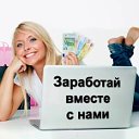 "BeFREE: путь к успеху через мои глаза"