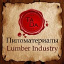 Lumber Industry