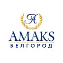 Ресторан "Амакс"