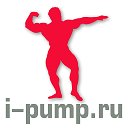 i-pump.ru: БОДИБИЛДИНГ, ФИТНЕС