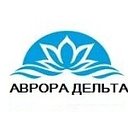 Аврора-Дельта  рыбалка и охота в Астрахани