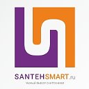 SantehSmart - умный выбор сантехники!