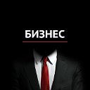 Бизнес в Беларуси идеи СНБ Стартапы