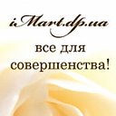 iMart.dp.ua - Оригинальная парфюмерия