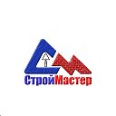 CтройМастер