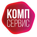 КомпСервис Кинешма