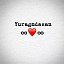 ♥..Yuragimdasan Sevgilim..♥