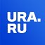 Новости России и Урала на URA.RU