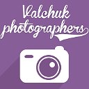 Фотограф Рівне, Львів • Valchuk Photographers •