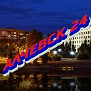 Алчевск 24