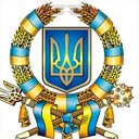 Україна - Русь ... Украина - Русь