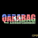 Азербайджан..
