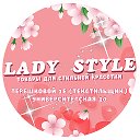 Lady style