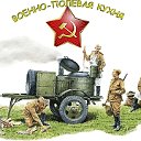 "Военно-полевая кухня" г. Магнитогорск.