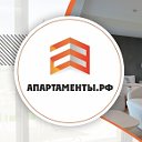 Апартаменты Рф