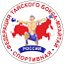 Федерация тайского бокса России