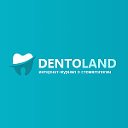 DentoLand - мир стоматологии
