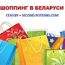 Шоппинг в Беларуси - ваш помощник в покупках