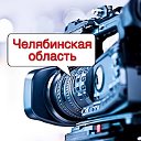 StreamLine TV Челябинская область