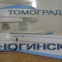 Томоград - многопрофильный медицинский центр
