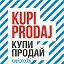 Барахолка Троицк-Пласт-Южноуральск-Увельский