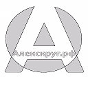 Развлекательный портал Алекскруг.рф!