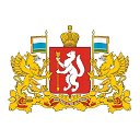 Госюрбюро по Свердловской области