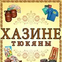 "Hazine" milliy merkezi-Национальный центр"Хазине"