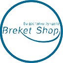 Breket Shop. Брекеты в Москве. Ортодонтия.