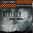 Игра S.T.A.L.K.E.R android