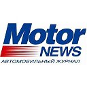 Motor News