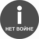 Багратионовск инфо