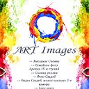 ART-Images  ФОТО-ВИДЕО съемка