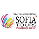 Туроператор "СОФІЯ ТУРС",  SOFIA TOURS