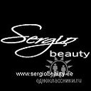 Sergio Beauty