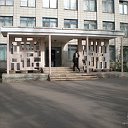 Однокашники школы №128 г.Волгограда