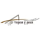 Терем у реки