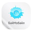 Чехлы для iPhone и iPad от БайМобайл