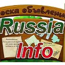 Russia Info (Россия Инфо)