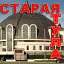 Старая ТУЛА и Новая. Жизнь Ретро Тулы с 19 века