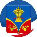 Администрация Красногвардейского района Z