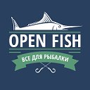 Open Fish. Настоящая рыбалка начинается здесь!