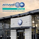 Volkswagen. Атлант-М Уручье