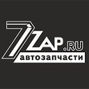 www.7zap.ru Автозапчасти для иномарок в Брянске