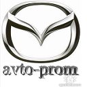 Аvto-prom