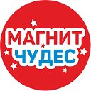 Магнит Чудес. Воздушные шары! Товары к празднику!