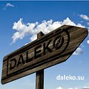 Интернет-магазин Daleko