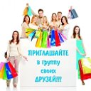 КАЛУГА КУПИ-ПРОДАЙ