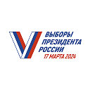 Наблюдение на выборах в Костромской области